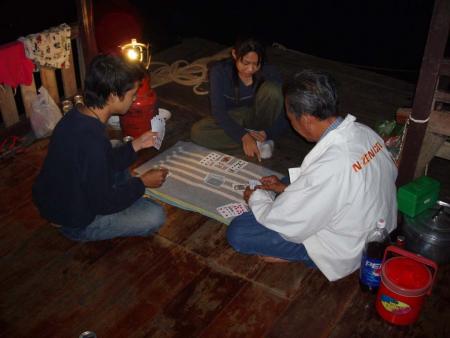 Rivi&egrave;re Kwa�