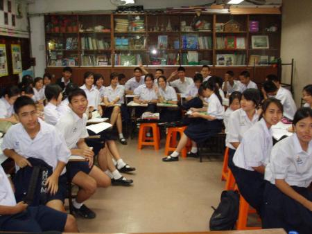 Le cour de fran&ccedil;ais